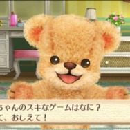 3DS『クマ・トモ』クマと友情を深めるゲーム ― プレイヤーのことを覚えて会話が広がる