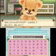 3DS『クマ・トモ』クマと友情を深めるゲーム ― プレイヤーのことを覚えて会話が広がる