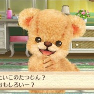 3DS『クマ・トモ』クマと友情を深めるゲーム ― プレイヤーのことを覚えて会話が広がる