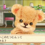 3DS『クマ・トモ』クマと友情を深めるゲーム ― プレイヤーのことを覚えて会話が広がる