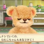 3DS『クマ・トモ』クマと友情を深めるゲーム ― プレイヤーのことを覚えて会話が広がる