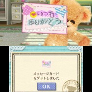 3DS『クマ・トモ』クマと友情を深めるゲーム ― プレイヤーのことを覚えて会話が広がる
