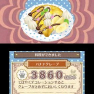 3DS『クマ・トモ』クマと友情を深めるゲーム ― プレイヤーのことを覚えて会話が広がる