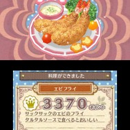 3DS『クマ・トモ』クマと友情を深めるゲーム ― プレイヤーのことを覚えて会話が広がる