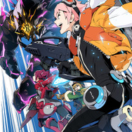 エクストルーパーズ