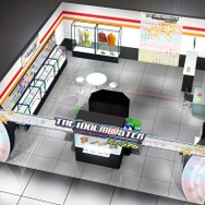 アイドルマスターミュージアム