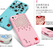 立体感のある「美」を表現