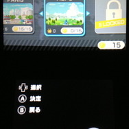 「WORLD TOUR」モードに用意されているステージは「パリ」「アルプス」「ニューデリー」「ロンドン」など、かなり国際的。