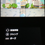 チャリで爆走しながらデコボコ道や谷、壁などの障害物をジャンプでひたすら避けて進むという、 単純明快で爽快なアクションゲームです。