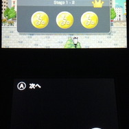 メダルを全てゲットしてステージクリアすると達成感がある反面、取り逃すとリトライしたくなることもしばしば…。