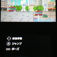 「GRAND PRIX」モードではただひたすら先へと走り、走行した距離を競います。