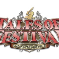 『テイルズ オブ フェスティバル 2013』ロゴ