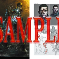 ピアーズ：設定