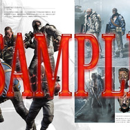 ジュアヴォ：決定稿