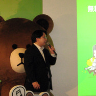 NHN JAPANの執行役員・舛田淳氏