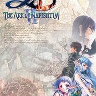 日本ファルコム、『イース』シリーズ4タイトルをWindows 8対応版で発売