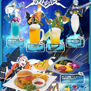 【カプコンバー】まさかの帰れま3！？オニオンリングに阿鼻叫喚の1周年記念パーティ（その2）