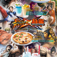 【カプコンバー】まさかの帰れま3！？オニオンリングに阿鼻叫喚の1周年記念パーティ（その2）