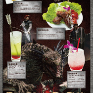 【カプコンバー】まさかの帰れま3！？オニオンリングに阿鼻叫喚の1周年記念パーティ（その2）