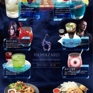 【カプコンバー】まさかの帰れま3！？オニオンリングに阿鼻叫喚の1周年記念パーティ（その2）