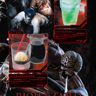 【カプコンバー】まさかの帰れま3！？オニオンリングに阿鼻叫喚の1周年記念パーティ（その2）