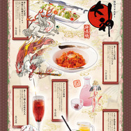 【カプコンバー】まさかの帰れま3！？オニオンリングに阿鼻叫喚の1周年記念パーティ（その2）