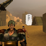 『北斗の拳ONLINE』Oβに先駆け、クエスト＆キャンペーン情報公開！