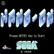 セガ、EZweb向け『ハングオン』を配信開始