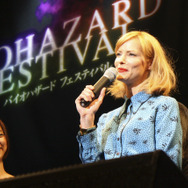 また来日してください!