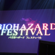 招待客のみの貴重なイベントでした