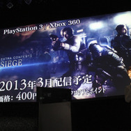 エクストラコンテンツ「SIEGE」は2013年3月配信予定