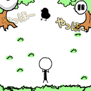 レベルが上がったよ！やっほー！やっほー！