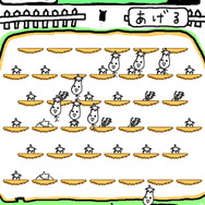 やっほーして収穫しましょう