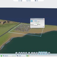 『シムシティ』最新作をβテストで満喫　新エンジンで進化した街作りとは