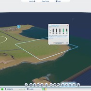 『シムシティ』最新作をβテストで満喫　新エンジンで進化した街作りとは