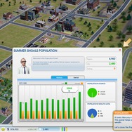 『シムシティ』最新作をβテストで満喫　新エンジンで進化した街作りとは