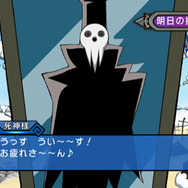 早くもゲーム化！Wii『ソウルイーター モノトーン プリンセス』発表