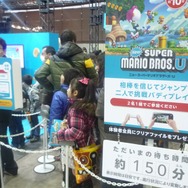 11時の時点で150分待ちに