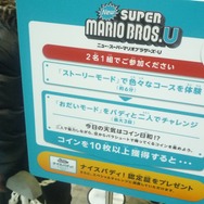 2人でプレイします