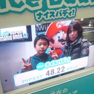 記録と共に写真が表示されます