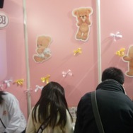 『クマ・トモ』は2013年発売予定です