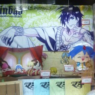 一番くじの展開も