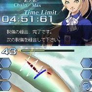 救急救命カドゥケウス2