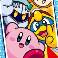 みんなでハイポーズ!(表)