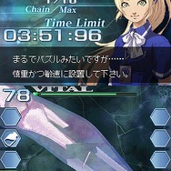 ニンテンドーDS - 救急救命カドゥケウス2 DS 1010009067446010_01_4473w.jpeg