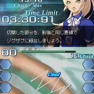 救急救命カドゥケウス2