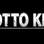 【DEVELOPER’S TALK】PS Vitaだから実現したF2Pゲーム『ピコットナイト』のミドルウェア活用法とは?