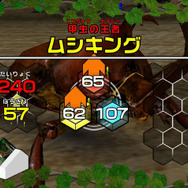 ムシカードを一新！『ムシキング アダー完結編』4月下旬より稼動