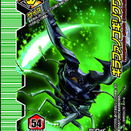 ムシカードを一新！『ムシキング アダー完結編』4月下旬より稼動