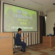 「リハビリウム起立くん」を使用しているシーンです